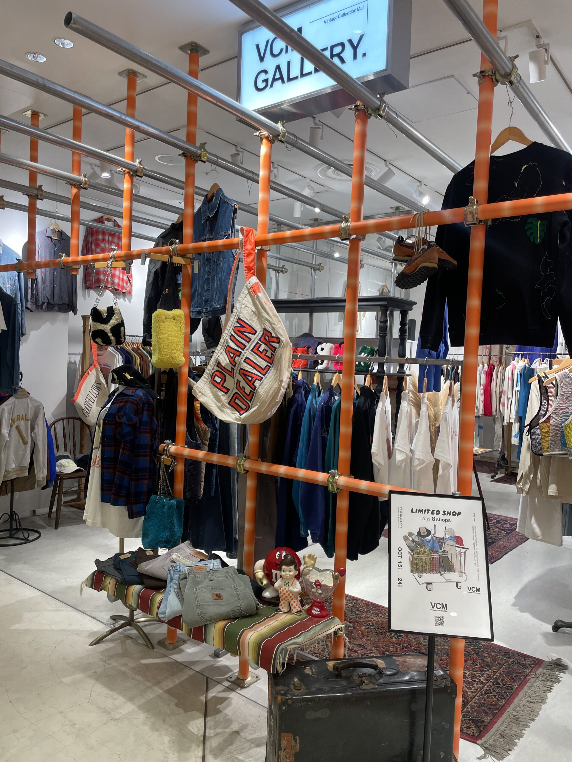 WONDRES vintage